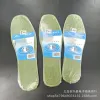 【1-8 Zones 】【 Plastic Sealing 】 Military green Insoles 100 per bundle 2000 per piece 1 yuan store Plastic sealing Military green insoles Sweat-absorbing insoles Shock-absorbing sports comfort Insoles 1 yuan supply details Picture